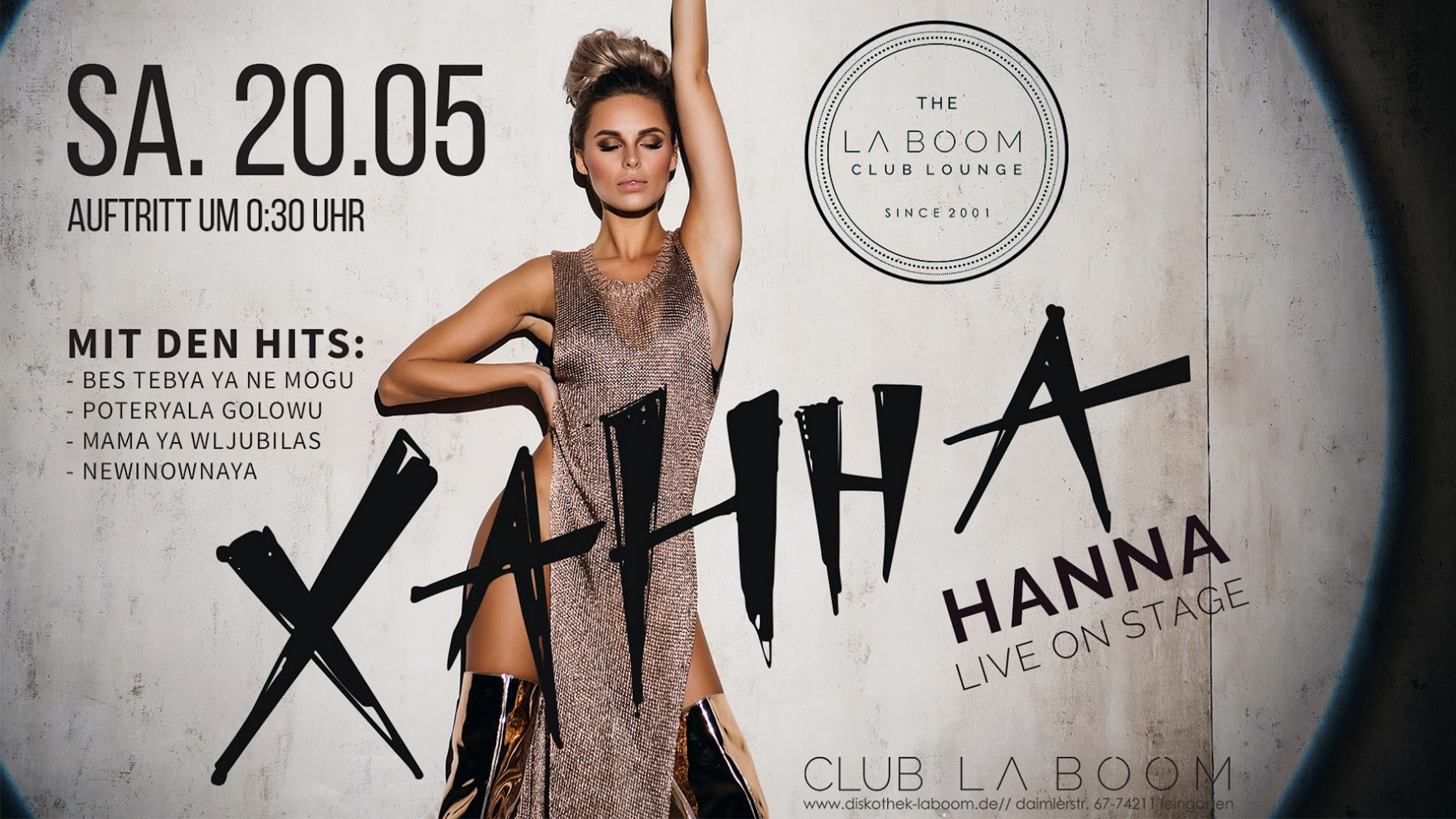 20170515 20.05 Hanna 1920х1080   Kopie